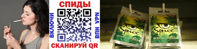 купить наркоту  Людиново  БУТИРАТ оксибутират 
