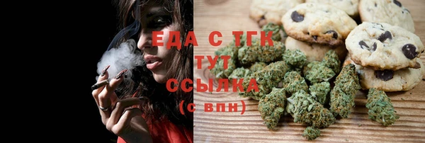 гашиш Аркадак