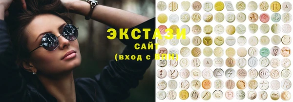 таблы Балабаново