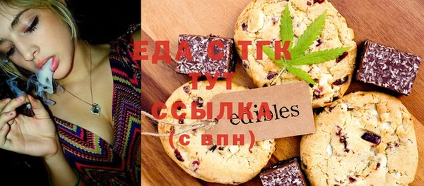 гашиш Аркадак