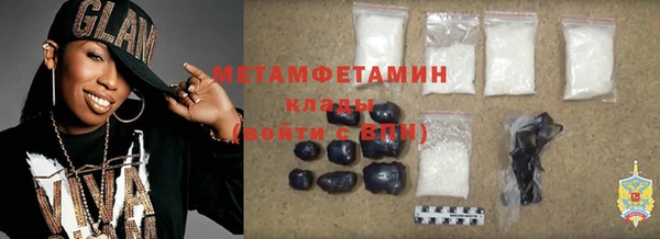 таблы Балабаново