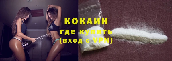 скорость mdpv Баксан
