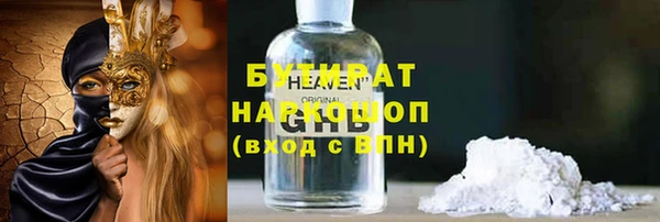гашиш Аркадак