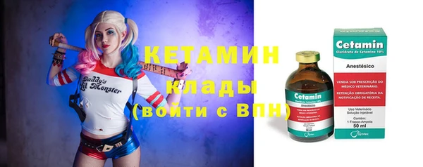 таблы Балабаново