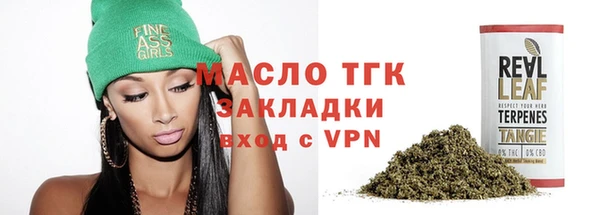 таблы Балабаново