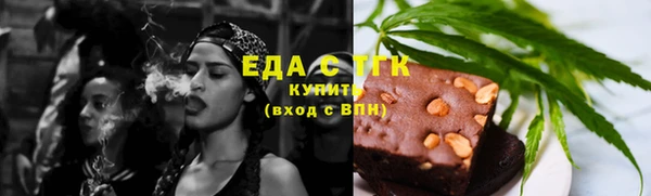 скорость mdpv Баксан
