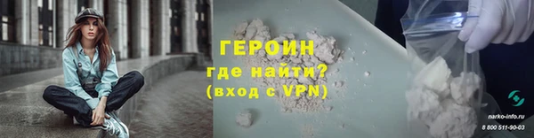 скорость mdpv Баксан