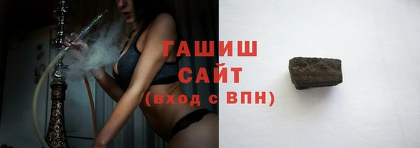кокаин перу Балахна