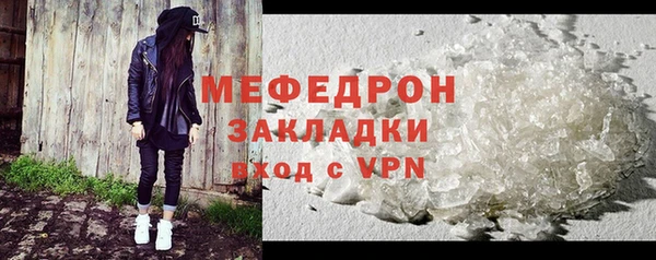 скорость mdpv Баксан