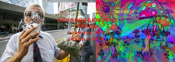 кокаин перу Балахна