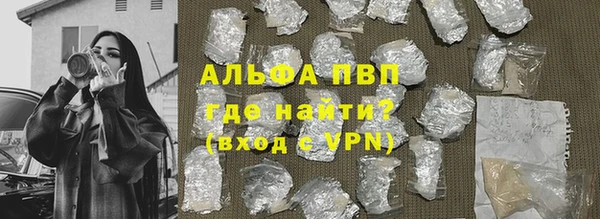 таблы Балабаново