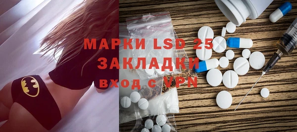 скорость mdpv Баксан