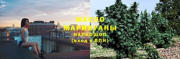 таблы Балабаново