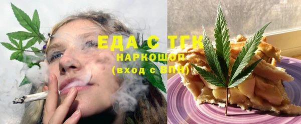 гашиш Аркадак