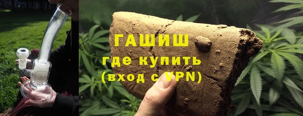 скорость mdpv Баксан