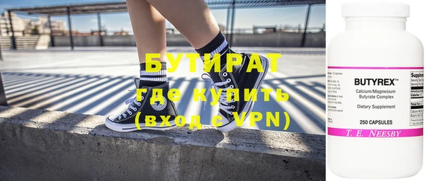 гашиш Аркадак
