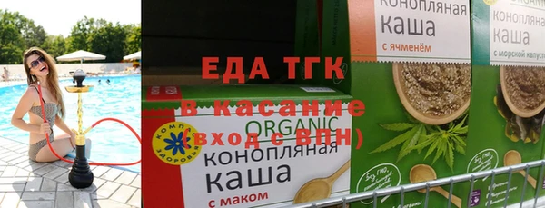 скорость mdpv Баксан