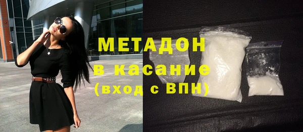 таблы Балабаново