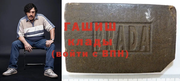 кокаин перу Балахна