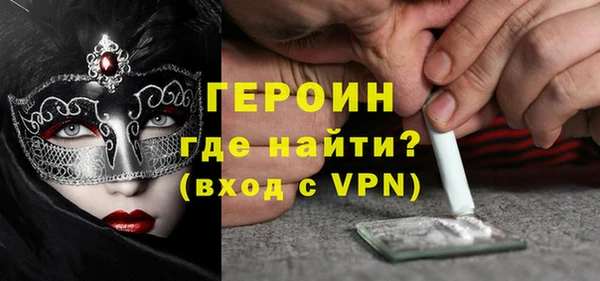таблы Балабаново