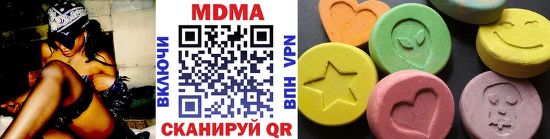 KRAKEN ССЫЛКА  Людиново  MDMA кристаллы 