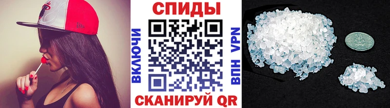 MEGA ссылки  Людиново  Первитин витя 
